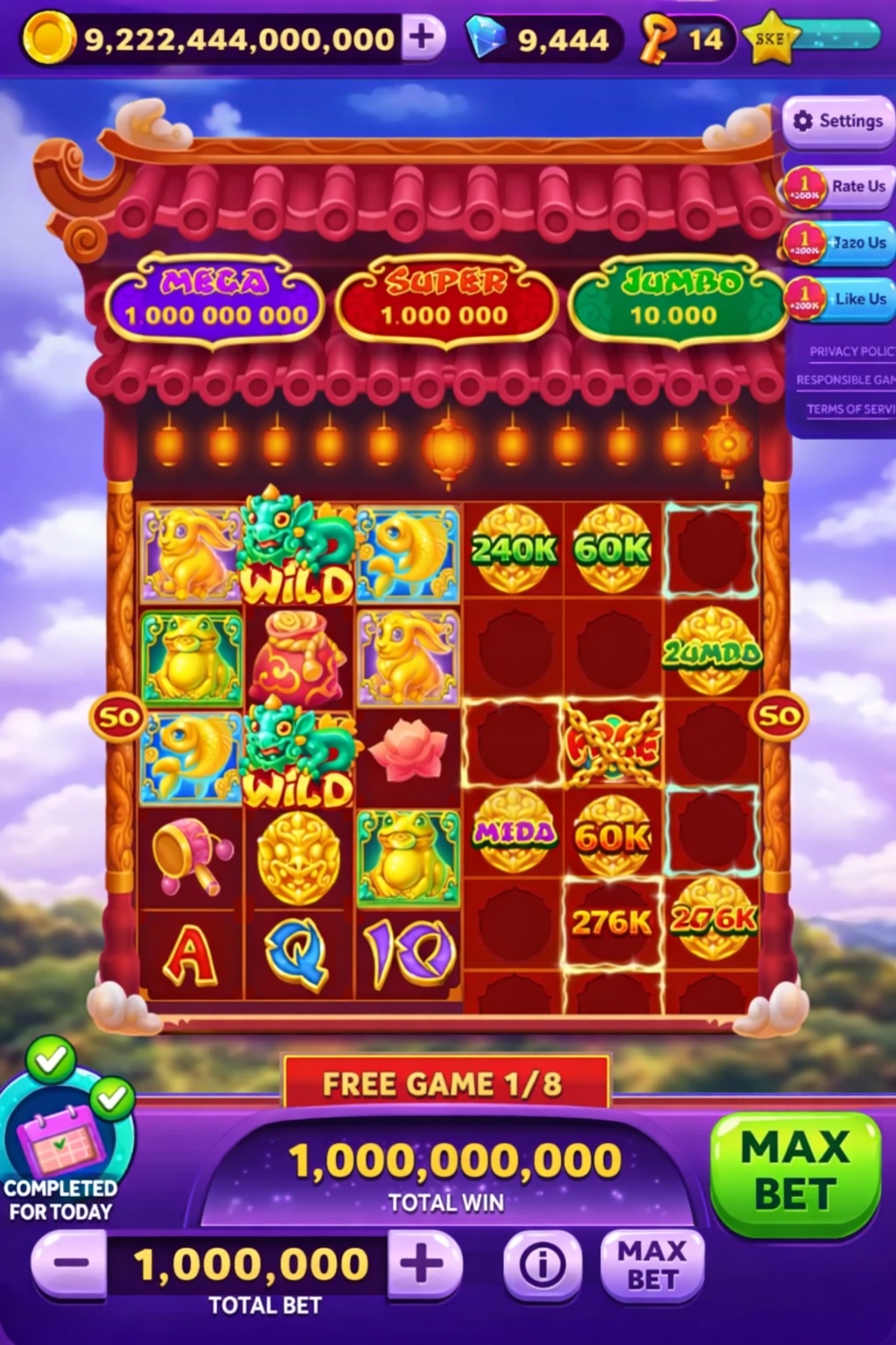 Casino Plus game